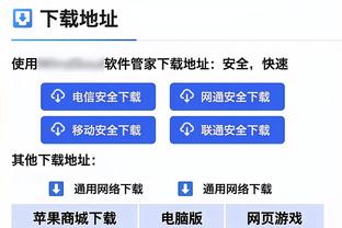 火箭背靠背客战老鹰 申京&惠特摩尔因伤休战 小贾巴里出战成疑