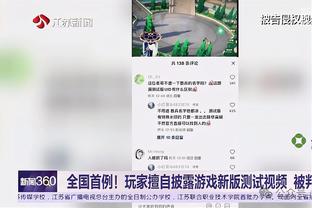 六年前今天范迪克加盟利物浦，转会费创世界足坛纪录